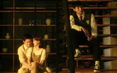 '내가 가장 예뻤을 때' 임수향X지수X하석진, '아슬아슬' 삼각 멜로