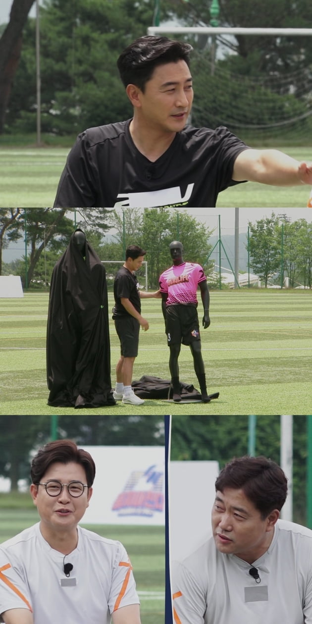 '뭉쳐야 찬다' 예고/ 사진=JTBC 제공