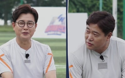 '뭉찬' 양준혁, 19세 연하 신부와 결혼식 "사회 김성주·축가 정형돈"