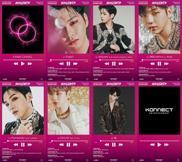 가수 강다니엘의 '마젠타' 하이라이트 메들리 / 사진제공=커텍트엔터테인먼트