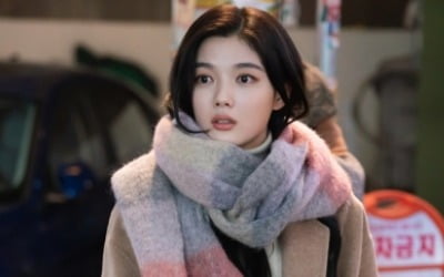 '편의점 샛별이' 김유정, 과거 밝혀진다…알고 보니 더 애틋한 일편단심