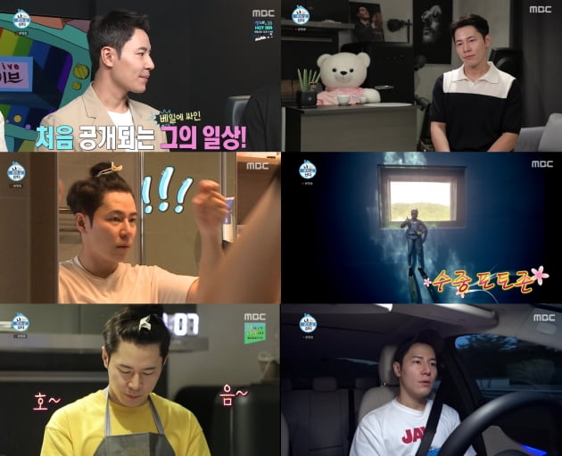 '나 혼자 산다' 이규형/사진=MBC '나 혼자 산다'