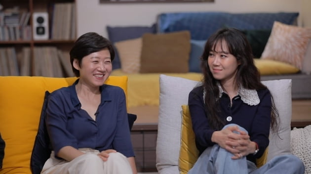 '방구석 1열' 공효진 / 사진 = JTBC 제공