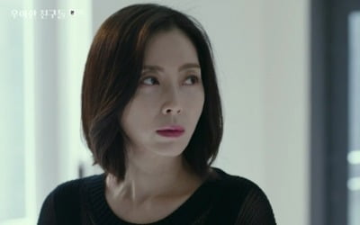 '우아한 친구들' 송윤아, 자수 '초강수'…자체 최고 시청률