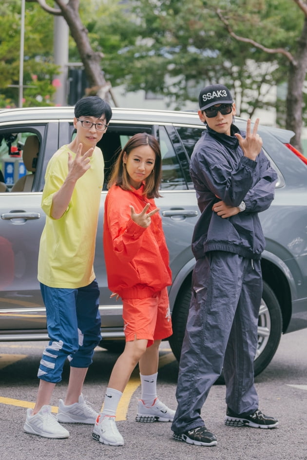 싹쓰리/사진=MBC '놀면 뭐하니?'