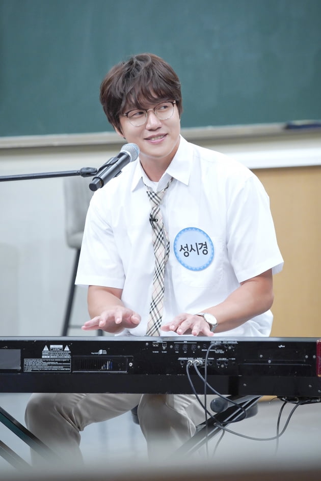 '아는형님' 성시경/사진=JTBC '아는 형님'