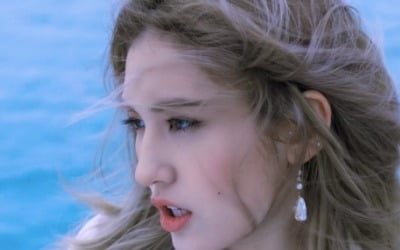 전소미 'What You Waiting For' 뮤비, 이틀 만에 천만 뷰