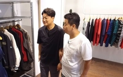 '위대한 배태랑' 김호중, 버킷리스트 실현 "기성복 매장서 옷 쇼핑"