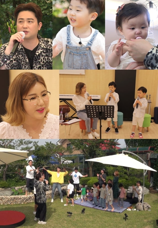 사진제공=KBS2 '슈퍼맨이 돌아왔다'