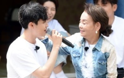'텔레그나' 김재환, '내 여자라니까' 세레나데에 김수미도 '감격'