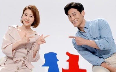 '동상이몽2' 김재우♥조유리, 장모님 결혼 반대 무너뜨린 '비밀문서 10장'