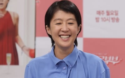 '애로부부' 홍진경 "결혼 18년차, 권태기 넘어 사막 같다"
