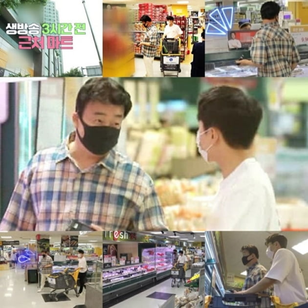 '백파더 확장판' / 사진 = MBC 제공