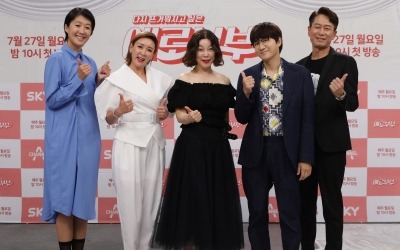 "19금 토크쇼, 애들은 재워"…'애로부부', 현실판 막장 '부부의 세계' 다룬다 [종합]
