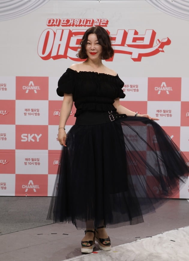 최화정./사진제공=채널A. SKY