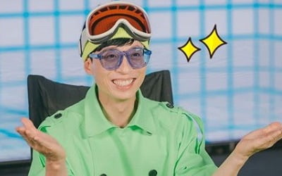 '놀면 뭐하니?' 1주년 자축 "자비로운 사랑, 감사합니다"