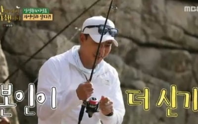 '안싸우면 다행이야' 안정환X이영표, 노래미 낚시 성공 "넣자마자"