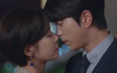 "우리 한 번만 해봐요"…'그놈이 그놈이다' 황정음, 윤현민에게 돌발 키스