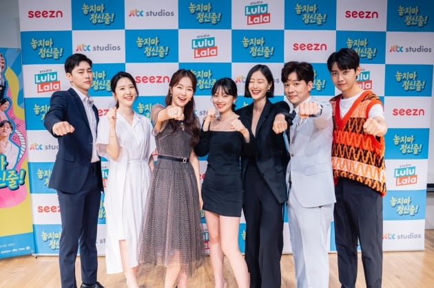 권현빈, 손세빈, 홍비라, 이수민, 이현이, 정상훈, 이진혁./사진제공='놓지마 정신줄'