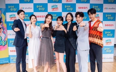 "B급+병맛 코드"…'놓치마 정신줄', 정상훈·이현이·이진혁, 가족 시트콤으로 뭉쳤다 [종합]