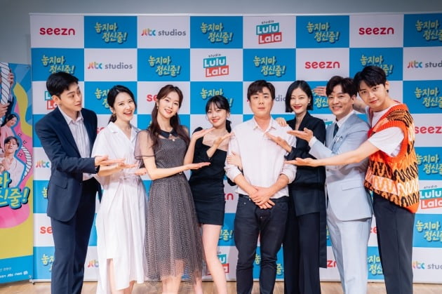 권현빈, 손세빈, 홍비라, 이수민, 오관진 감독, 이현이, 정상훈, 이진혁./사진제공='놓지마 정신줄'