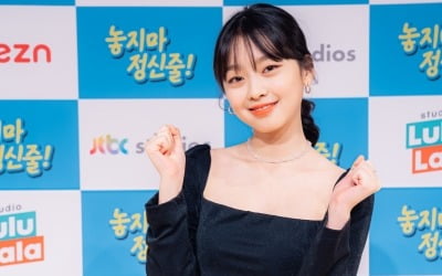 '놓지마 정신줄' 이수민 "역할 위해 일부러 살 찌웠다"