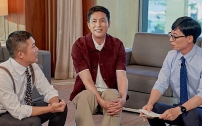 '유 퀴즈' 정우성 "영화배우, 끊임 없이 고민하게 되는 직업"