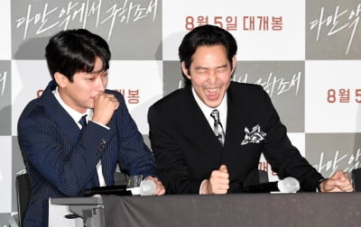 [TEN 포토] '다만악' 박정민-이정재 '황정민 입담에 박장대소'