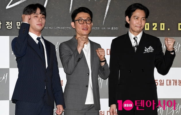 [TEN 포토] 박정민-홍원찬 감독-이정재 '다만 악에서 구하소서 파이팅!'