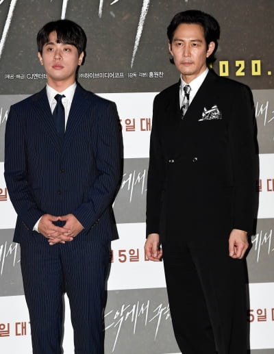 [TEN 포토] 박정민-이정재 '기대되는 연기조합'