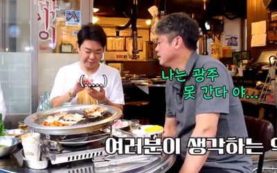 [이슈시계] "광주 가려고 여권 챙겨"…SBS 일베 논란, 한 달 만에 또
