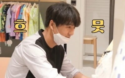 '아내의 맛' 진화, 母에 "중국 가버려" 갈등…이필모♥서수연, 셀프 돌잔치 준비
