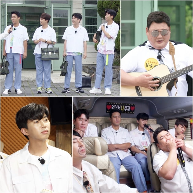 '뽕숭아학당' 예고/ 사진=TV조선 제공