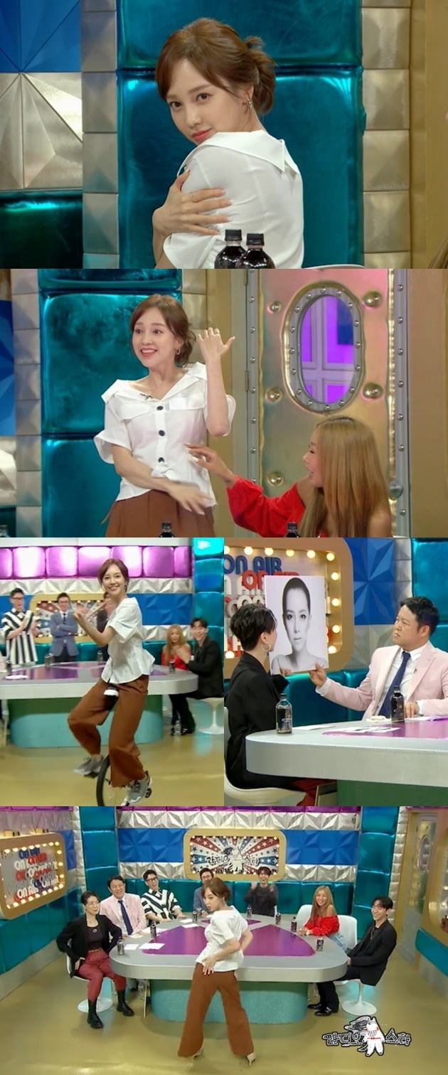 '라디오스타' 스틸컷./사진제공=MBC