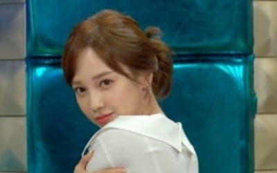 "털기 했는데 달랑달랑"…'라스' 아유미, 전설의 '뽕 빠진 무대' 비화