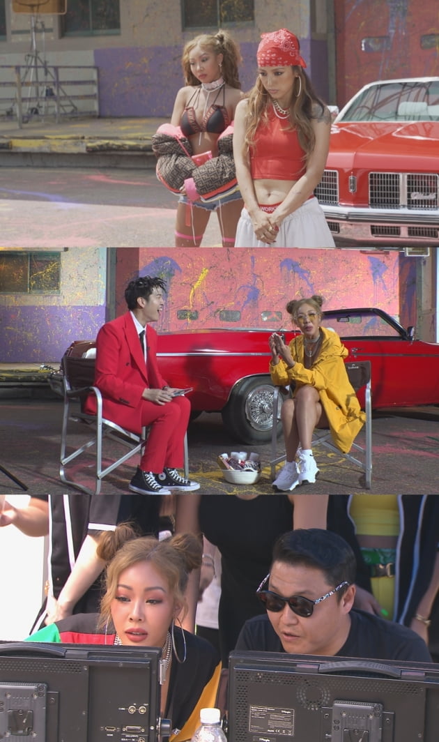 '한밤' 예고/ 사진=SBS 제공