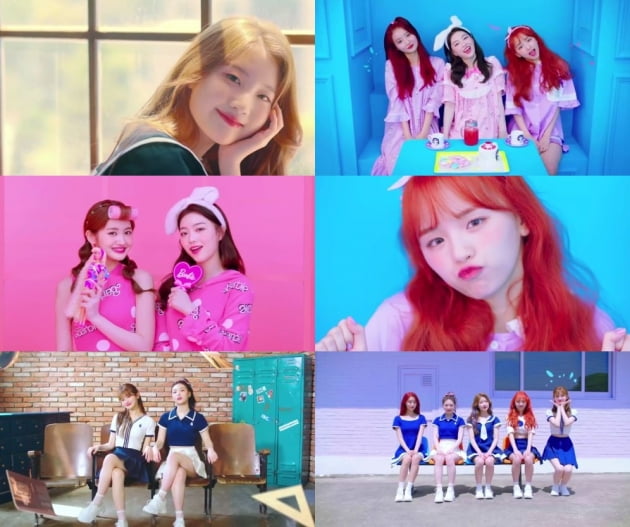 세러데이 'D.B.D.B.DIB' 뮤직비디오 티저 캡처./
