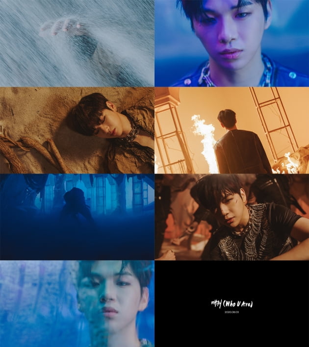 가수 강다니엘의 '깨워' 뮤직비디오 티저 / 사진제공=커넥트엔터테인먼트