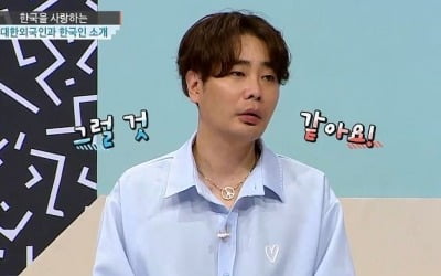 '대한외국인' 뮤지, 유두래곤에 러브콜 "유재석과 만들다 만 곡 많아"