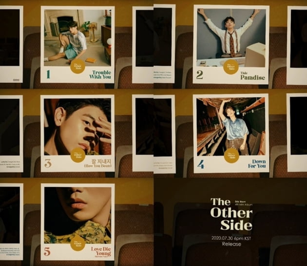 에릭남 / 사진 = 스톤뮤직엔터테인먼트 제공