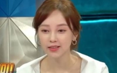 '라디오스타' 아유미 "공개 연애 후회, 다음 남자친구한테 미안해"