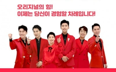 "시즌 1보다 막강"…'미스트롯2', 첫 오디션부터 실력자 쏟아져