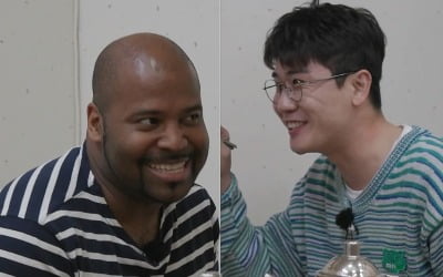 '어서와' 영탁, 무명시절 함께 보낸 절친 그렉과 눈물 "최근 전셋집 얻어"