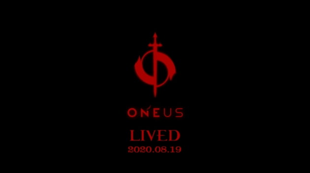 그룹 원어스 / 사진제공=RBW