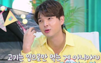 '밝히는가' 류지광, 티격태격 케미부터 신나는 트로트까지 '알찬 활약'