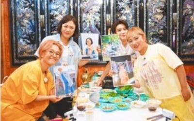 '밥블레스유2' 최종회 방송 "모두가 나 다웠으면 좋겠다"