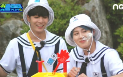 '위플레이2' 하성운, 러블리즈 미주 녹인 '애교 장인'