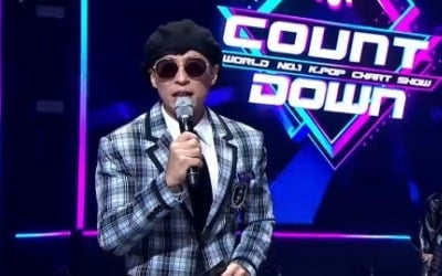 '엠카' 유재석, 틴탑 깜짝소개 "선배님들, 노래 컴온!"