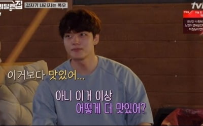 '바퀴달린집' 여진구, 폭우 속에 허둥지둥…허당미 폭발