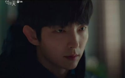 '악의 꽃' 이준기 "내가 죽였어" 서서히 베일 벗는 정체…문채원과 아슬아슬한 멜로